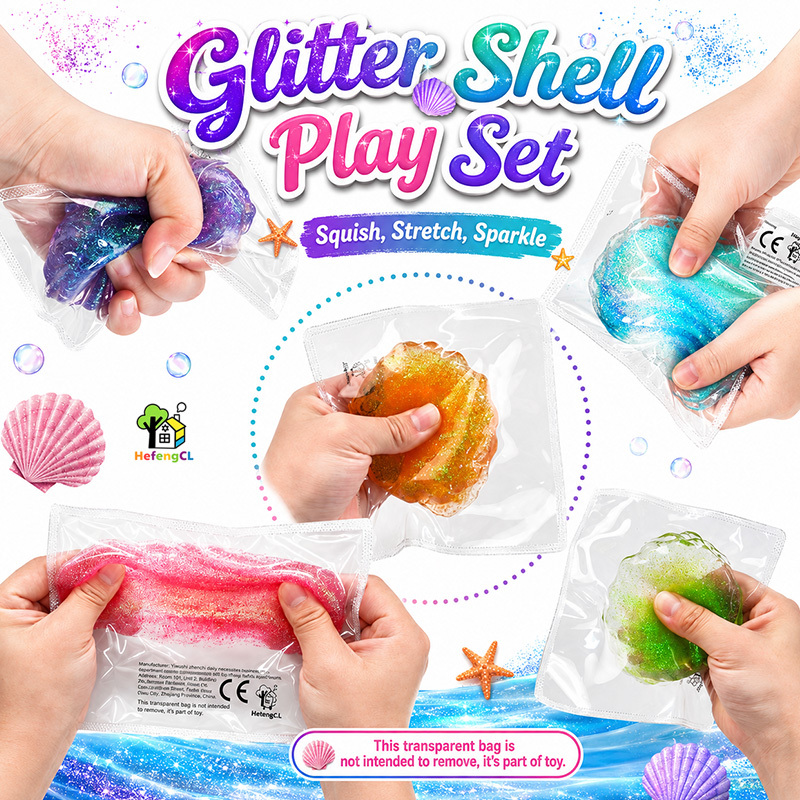 HefengCL Colorful Shell Decompression Squeeze Toy